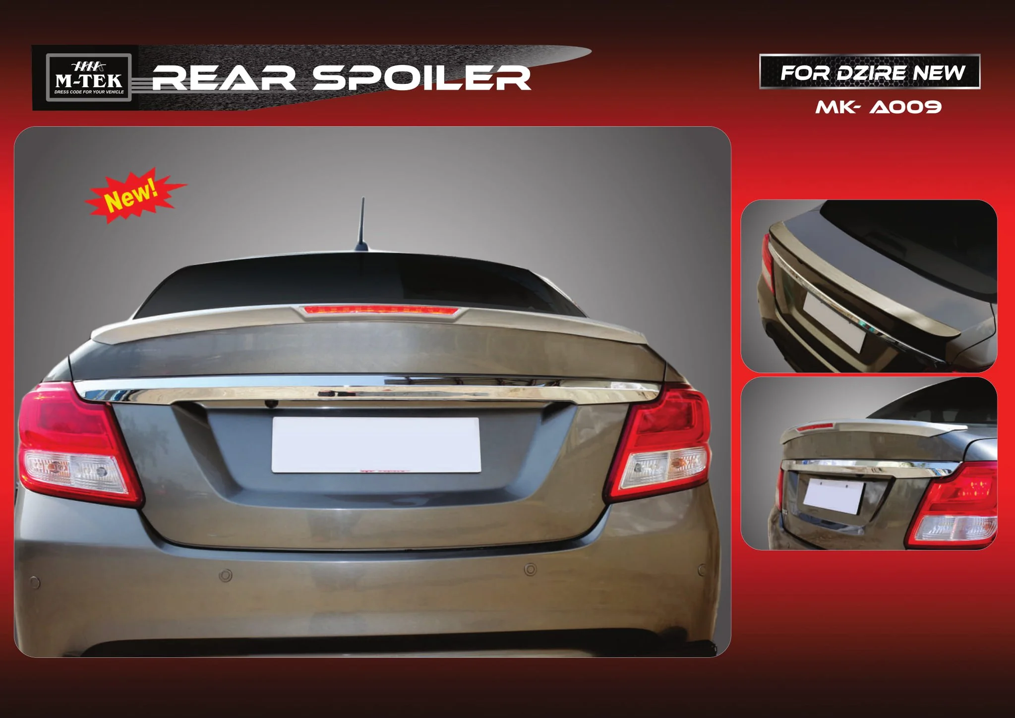 NEW DZIRE (2017 ONWARDS )